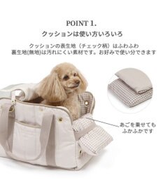 PET PARADISE ペットパラダイス キルティング キャリーバッグ 小型犬 M 約4～8㎏