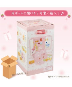 Mother garden マザーガーデン 野いちご キューティーデラックス 冷蔵庫