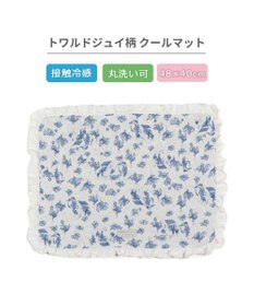 PET PARADISE ペットパラダイス クールマット 《トワルドジュイ柄》 Ｓ
