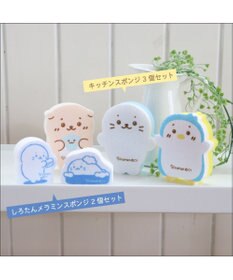 Mother garden しろたん メラミンスポンジ 2個セット
