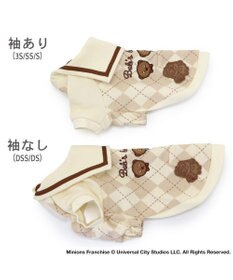 PET PARADISE ミニオン ティム  トレーナー 小型犬