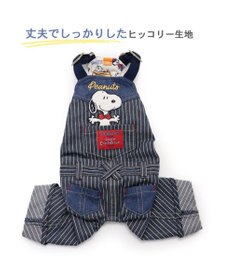 PET PARADISE 犬の服 犬 スヌーピー オーバーオール 【中型犬】 ヒッコリー