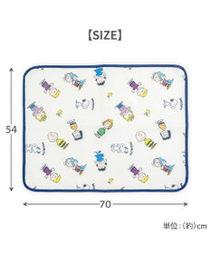 PET PARADISE スヌーピー マルチシート 《フレンズ柄》 小