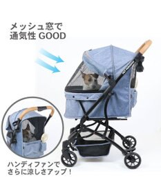 PET PARADISE smooca コンパクト ペットカート 《デニム調》