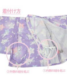 Mother garden マザーガーデン キッズ ドレス セパレート 浴衣 《野いちご 水彩柄》 95～100cm