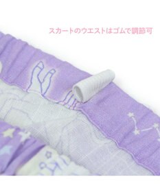 Mother garden マザーガーデン キッズ ドレス セパレート 浴衣 《野いちご 水彩柄》 95～100cm