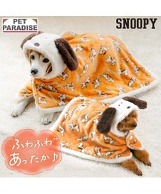 PET PARADISE スヌーピー 着る毛布 《てくてく》 中型犬 大型犬