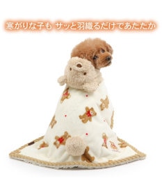 PET PARADISE ペットパラダイスくまちゃん 着る毛布 《ほっこりくまちゃん》 小型犬