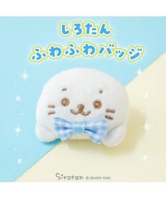 Mother garden しろたん マスコット バッジ