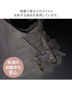 PET PARADISE ペットパラダイス コットンフリル ベストハーネス Ｓ
