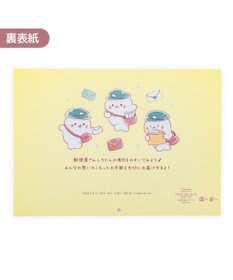Mother garden しろたん 2027年 壁掛けカレンダー