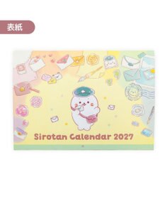 Mother garden しろたん 2027年 壁掛けカレンダー