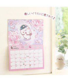 Mother garden しろたん 2027年 壁掛けカレンダー