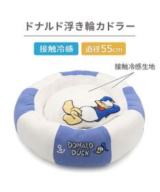 PET PARADISE ディズニー ドナルドダック 浮き輪 カドラー Ｍ