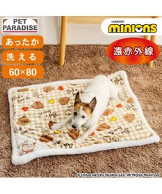PET PARADISE ミニオン 遠赤外線 ボアマット 《ちどり柄》