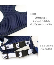 PET PARADISE Lee ボア リュック付きハーネス Ｓ 小型犬