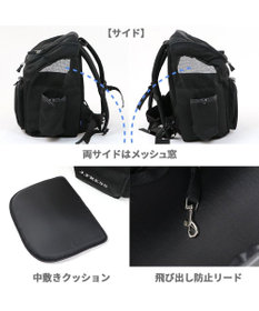 PET PARADISE J.PRESS ハグ＆リュック キャリーバッグ 《ブラック》小型犬