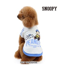 PET PARADISE スヌーピー Tシャツ 《ファインプレー柄》 白 小型犬