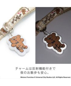 PET PARADISE ミニオン  ティム リード【４Ｓ～３Ｓ】