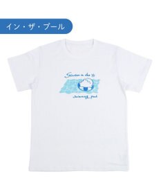 Mother garden しろたん 半袖 Ｔシャツ 《イン・ザ・プール》 ユニセックス