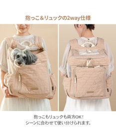 PET PARADISE ペットパラダイス くまちゃん キルティング ハグ＆リュック L 小型犬