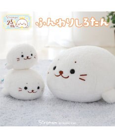 Mother garden しろたん ふんわり ちびマスコット16cm 単品