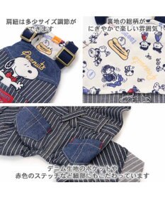 PET PARADISE 犬の服 犬 スヌーピー オーバーオール 【中型犬】 ヒッコリー
