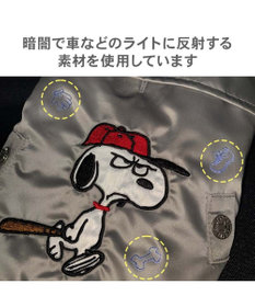 PET PARADISE スヌーピー 野球スカジャン 《シルバー》 小型犬