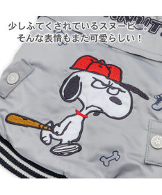 PET PARADISE スヌーピー 野球スカジャン 《シルバー》 小型犬