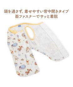 PET PARADISE ディズニー くまのプーさん キルトベスト 《お友達柄》 小型犬