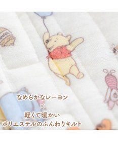 PET PARADISE ディズニー くまのプーさん キルトベスト 《お友達柄》 小型犬