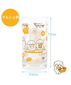 Mother garden しろたん グラス 6個セット 《マルシェ柄》