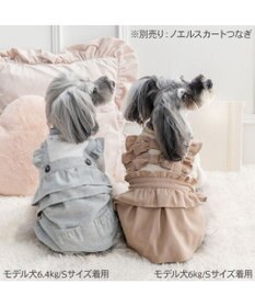 PET PARADISE ペットパラダイス ノエル パンツつなぎ 小型犬