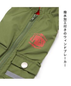 PET PARADISE 犬の服 犬 服 秋冬 J.PRESS ウィンド ベスト 【小型犬】