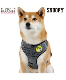PET PARADISE スヌーピー ＪOE COOL 反射 2way ハーネス Ｌ