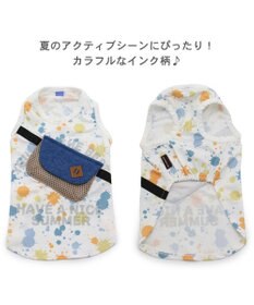 PET PARADISE ペットパラダイス インク柄 バッグ付き タンクトップ 《保冷剤付》【小型犬】