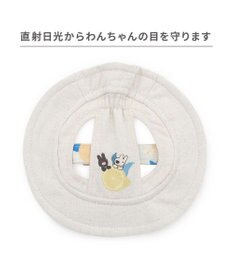 PET PARADISE リサとガスパール シトラス リネン 帽子 ４Ｓ～３Ｓ/ＳＳ～Ｓ 小型犬