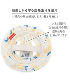 PET PARADISE リサとガスパール シトラス リネン 帽子 ４Ｓ～３Ｓ/ＳＳ～Ｓ 小型犬