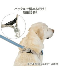 PET PARADISE ペットパラダイス 超反射 切り替え ハーネス＆リード Ｍ 《ブルーグリーン》