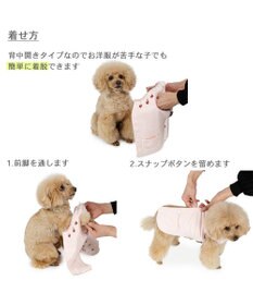 PET PARADISE ペットパラダイス  やさしいベスト 《錨 刺繍》 背中開き 中型犬 大型犬