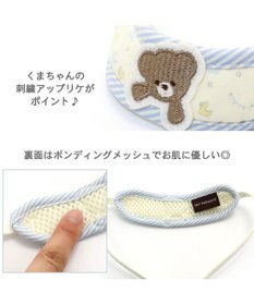 PET PARADISE 犬 首輪 リード付き 【４Ｓ~ＳＳ】 くまちゃん