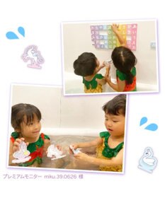 Mother garden マザーガーデン ユニコーン お風呂でひらがなセット お片付けネット付き