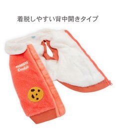 PET PARADISE スヌーピー ボア ジップベスト 《クッキー柄 》  中型犬