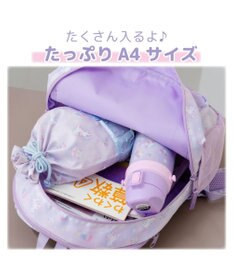 Mother garden マザーガーデン ユニコーン リュック 【Ｌサイズ】 《星空柄 》