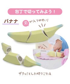 Mother garden マザーガーデン 木製 おままごと ドリーム ユニコーン カフェ