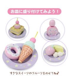 Mother garden マザーガーデン 木製 おままごと ドリーム ユニコーン カフェ