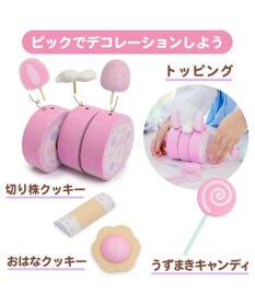 Mother garden マザーガーデン 木製 おままごと ドリーム ユニコーン カフェ