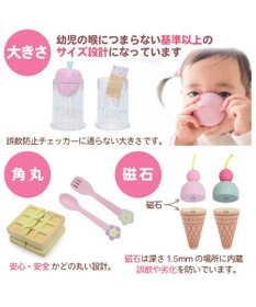 Mother garden マザーガーデン 木製 おままごと ドリーム ユニコーン カフェ