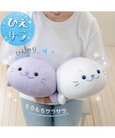 Mother garden しろたん クール  ぬいぐるみ 38cm 《ラベンダー》