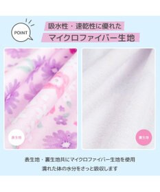 Mother garden マザーガーデン 野いちご 水泳 ラップタオル 60cm